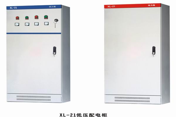 长海3683配电-3683谈谈防水配电箱检修